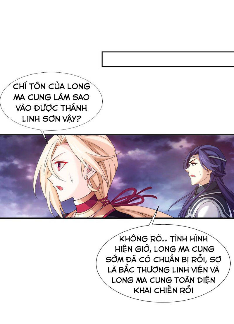 Đại Chúa Tể Chapter 274 - 18