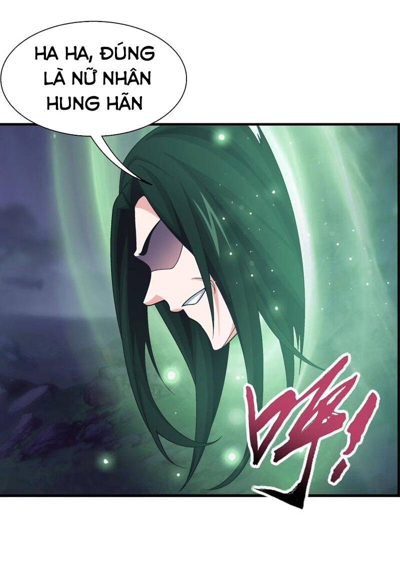 Đại Chúa Tể Chapter 274 - 5