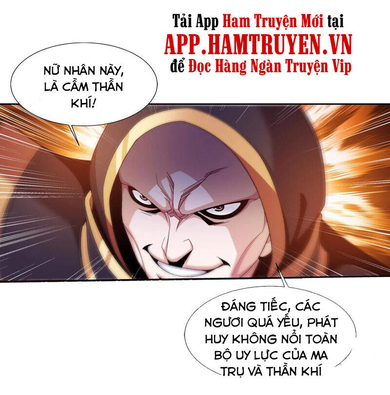 Đại Chúa Tể Chapter 275 - 24