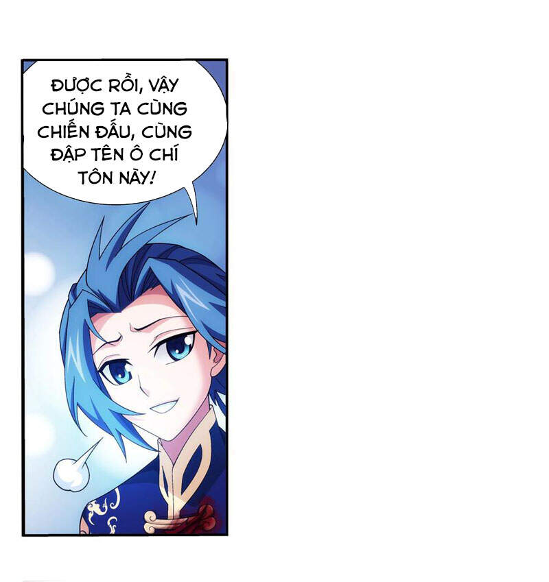 Đại Chúa Tể Chapter 275 - 7