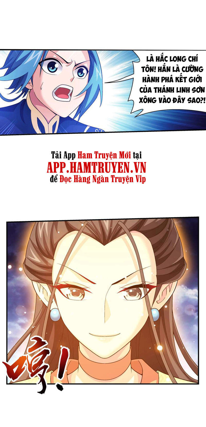 Đại Chúa Tể Chapter 277 - 25