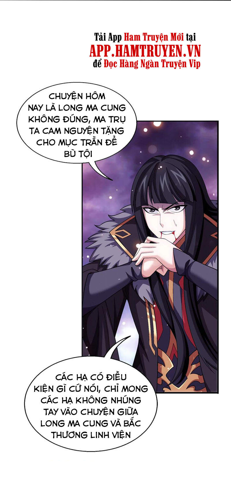 Đại Chúa Tể Chapter 277 - 36