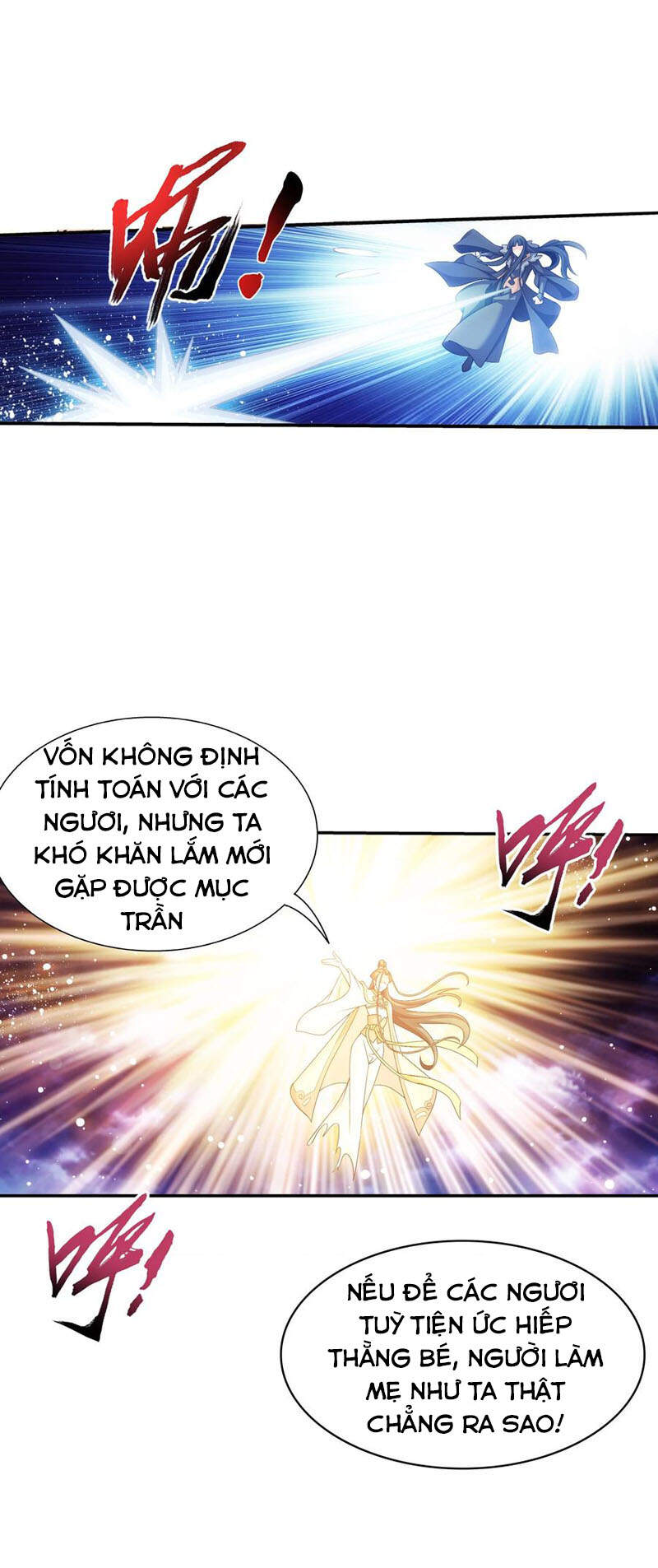 Đại Chúa Tể Chapter 277 - 41