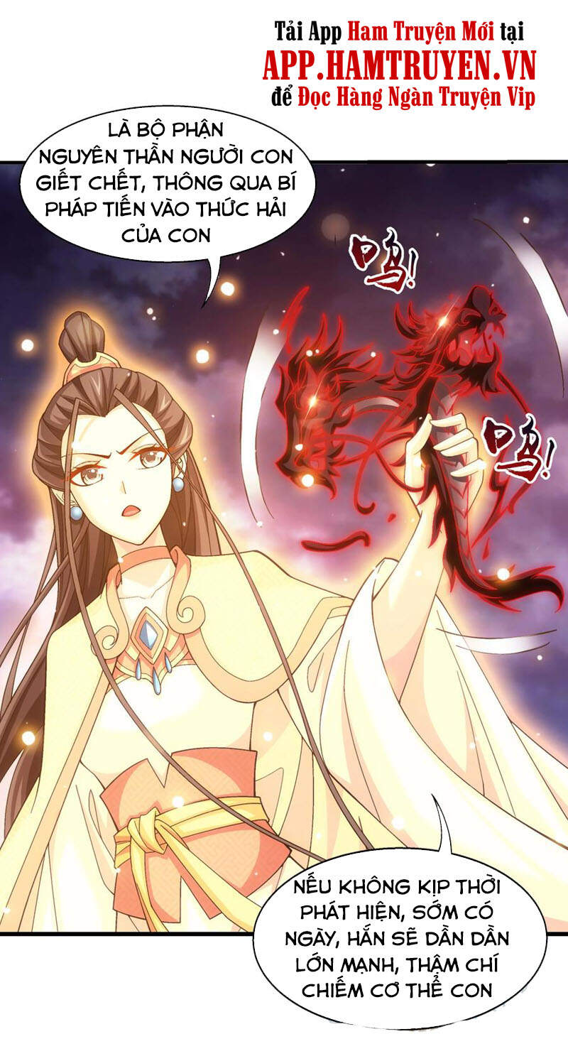 Đại Chúa Tể Chapter 277 - 6