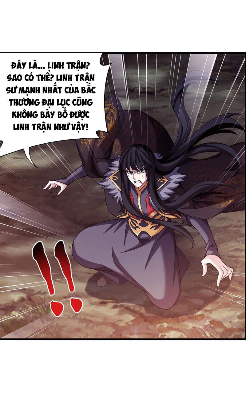 Đại Chúa Tể Chapter 278 - 3