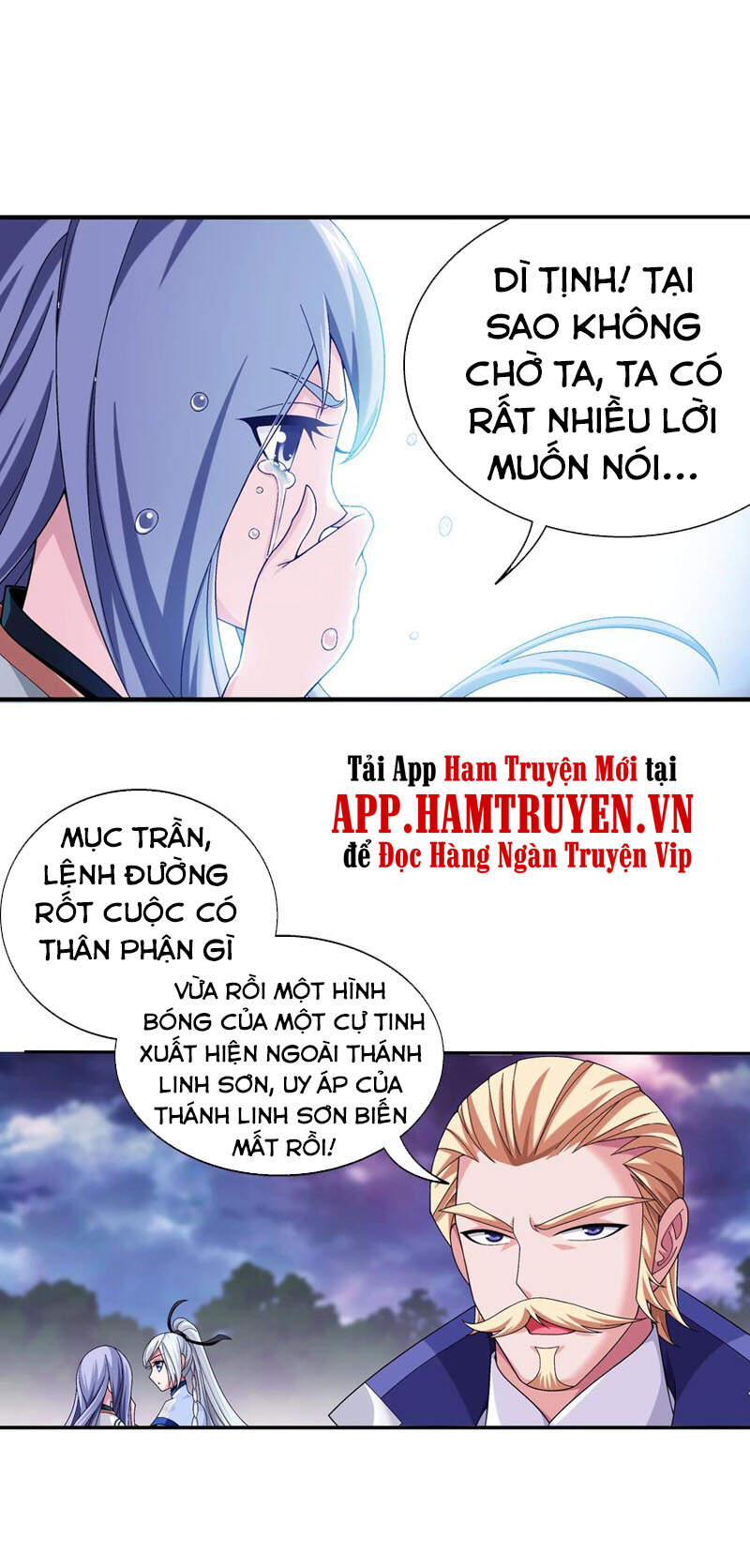 Đại Chúa Tể Chapter 279 - 31