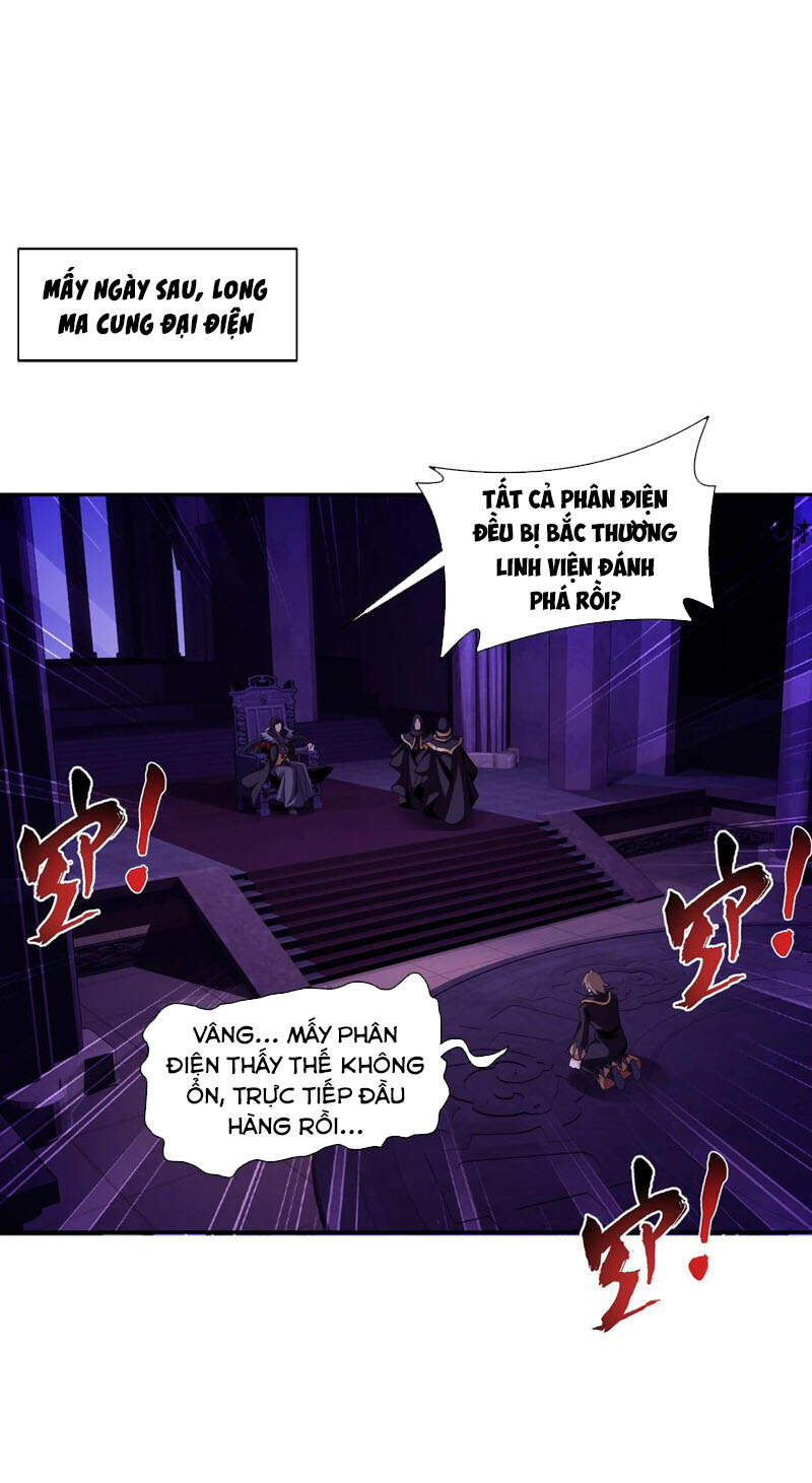 Đại Chúa Tể Chapter 280 - 1