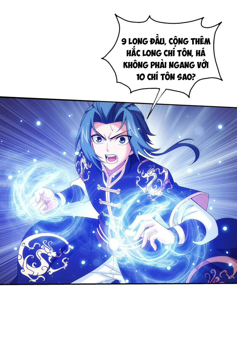 Đại Chúa Tể Chapter 280 - 22