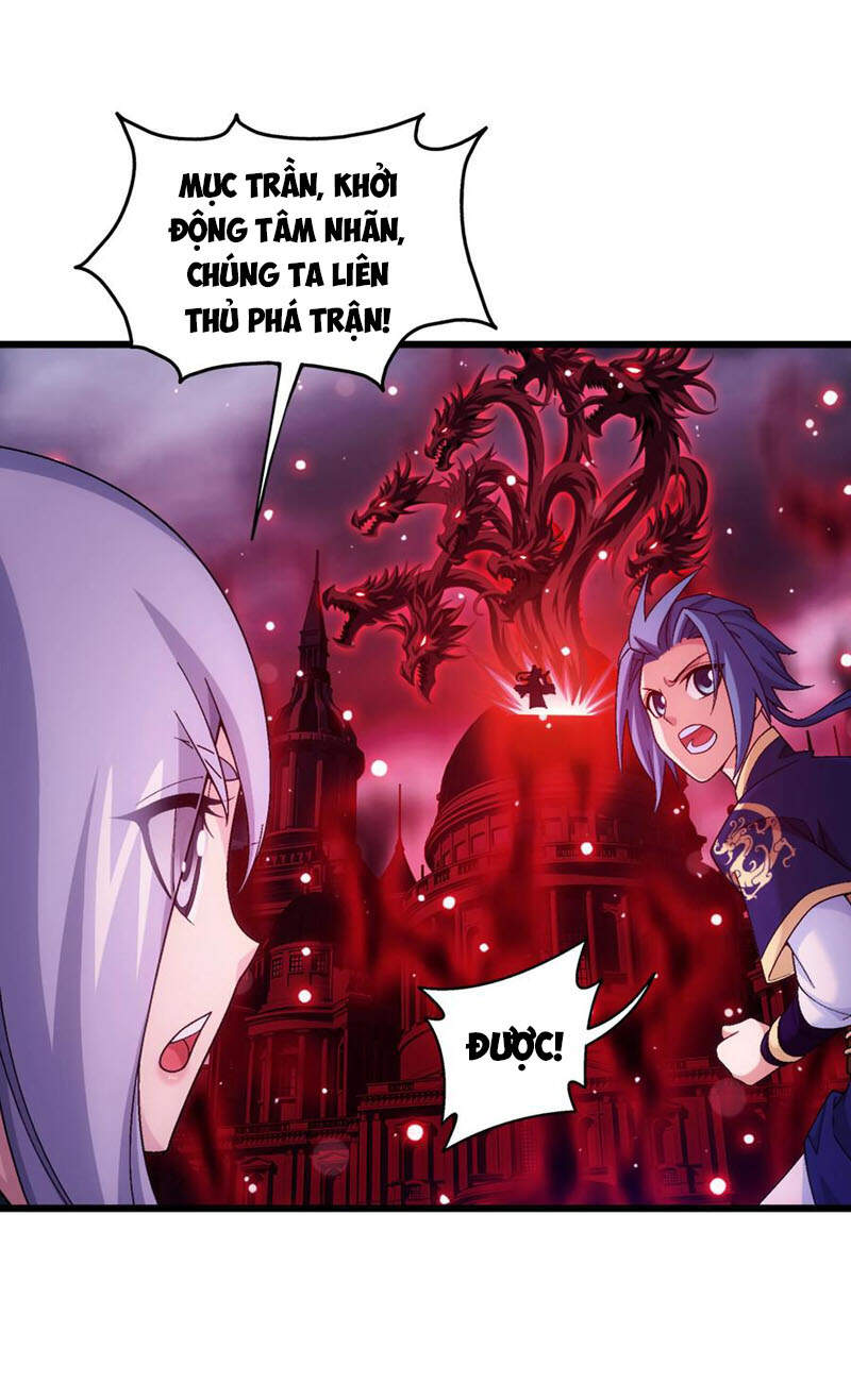 Đại Chúa Tể Chapter 280 - 30