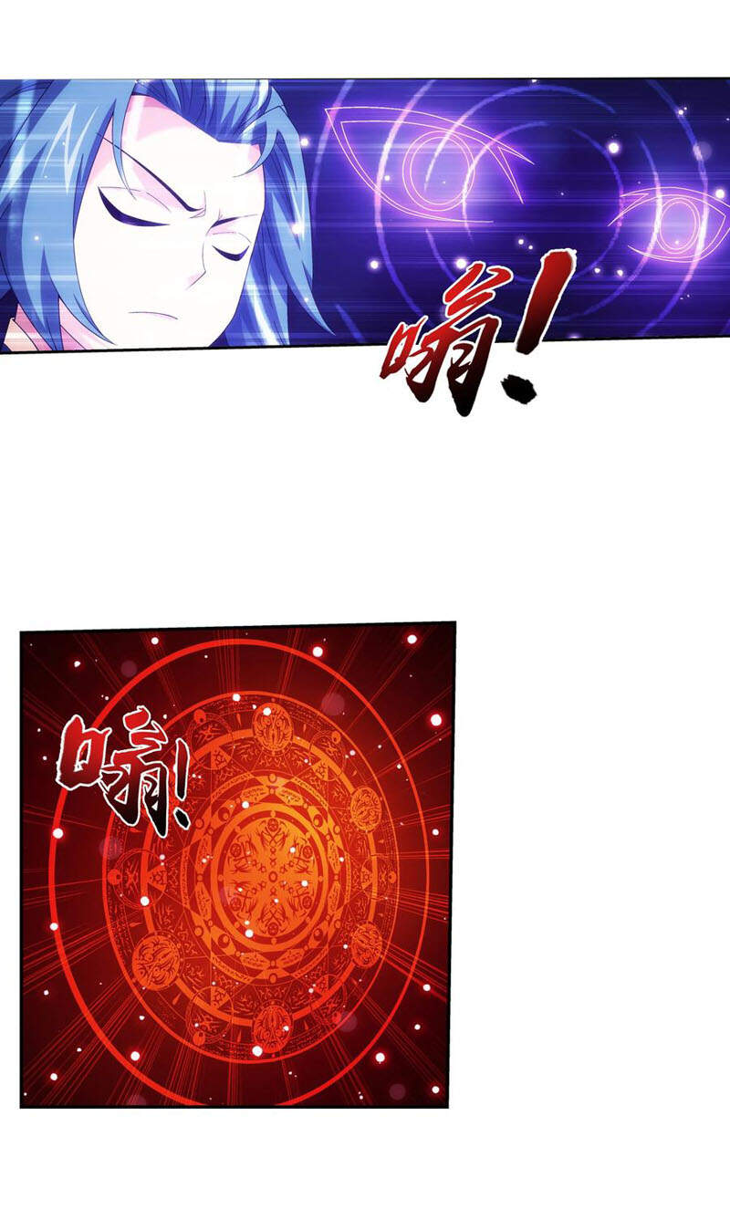Đại Chúa Tể Chapter 280 - 34