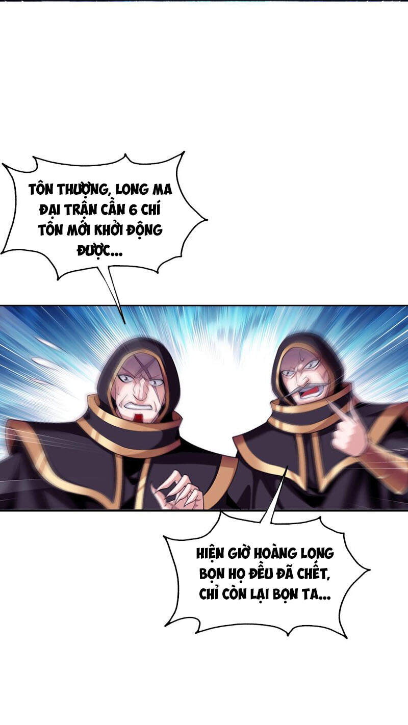 Đại Chúa Tể Chapter 280 - 5