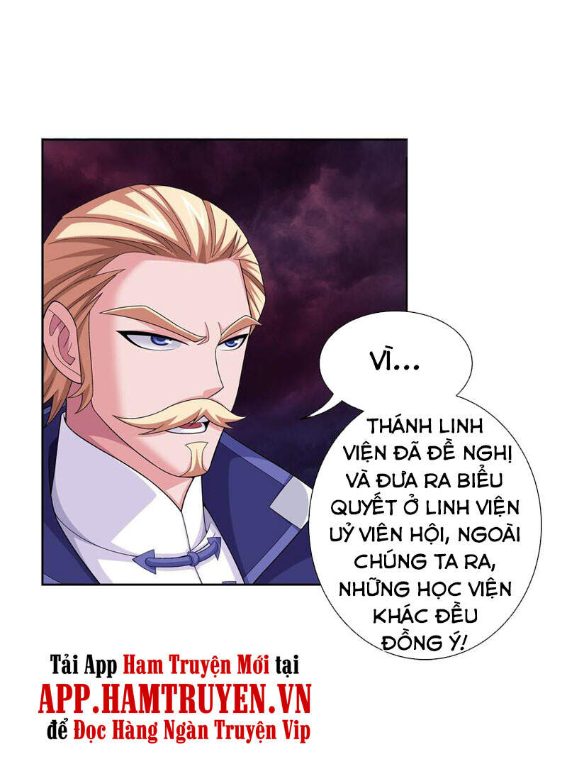 Đại Chúa Tể Chapter 282 - 14