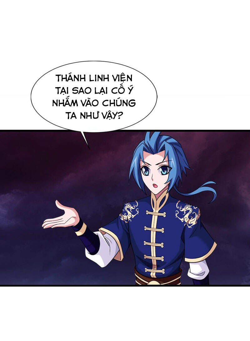 Đại Chúa Tể Chapter 282 - 16