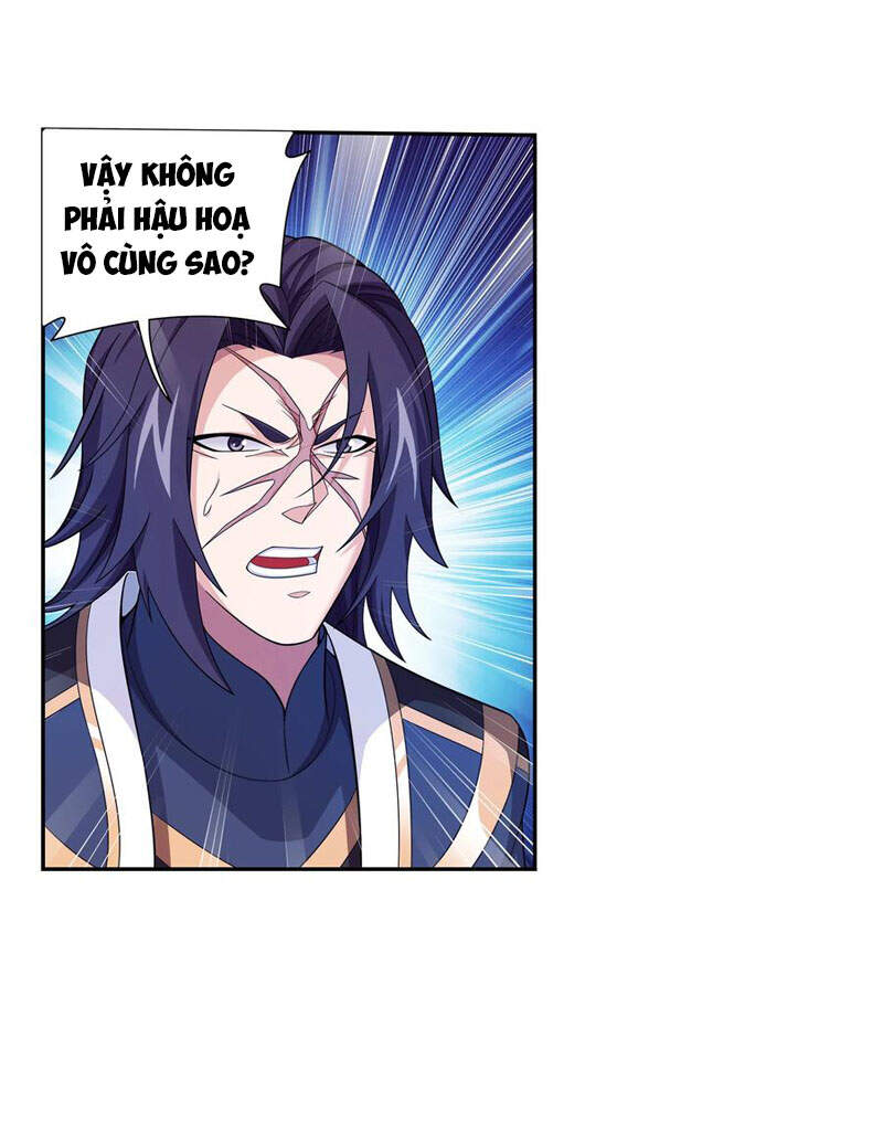 Đại Chúa Tể Chapter 282 - 3
