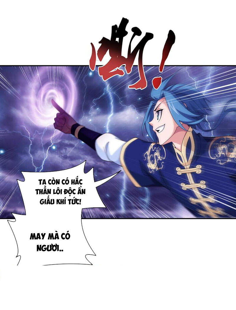 Đại Chúa Tể Chapter 284 - 12