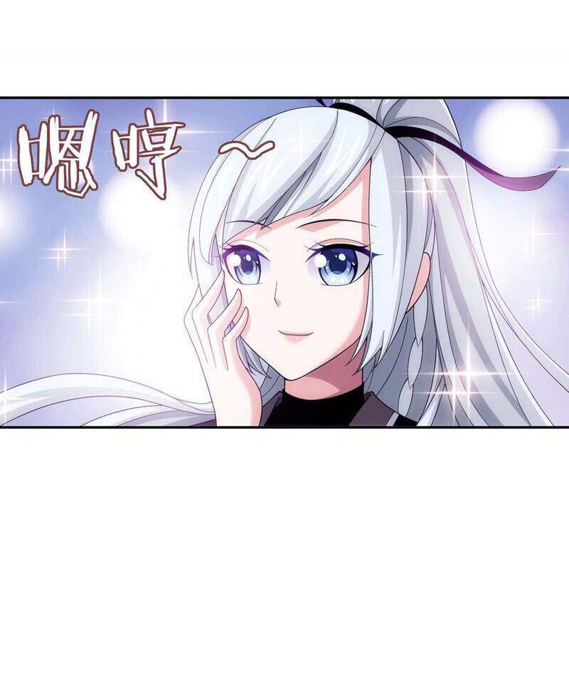 Đại Chúa Tể Chapter 284 - 28