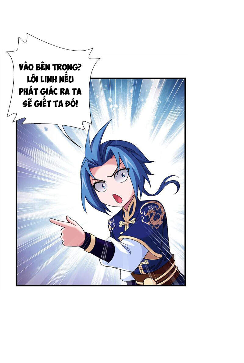 Đại Chúa Tể Chapter 284 - 10