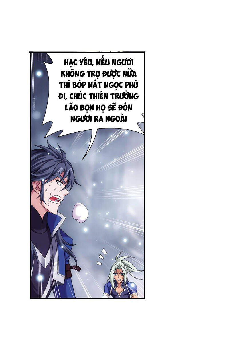 Đại Chúa Tể Chapter 285 - 17
