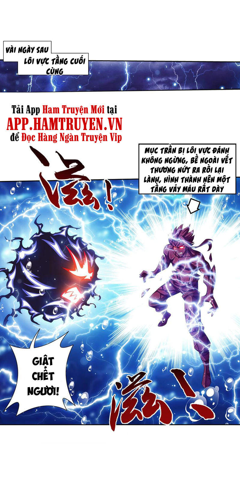Đại Chúa Tể Chapter 285 - 20