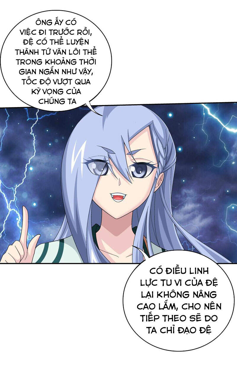 Đại Chúa Tể Chapter 285 - 31