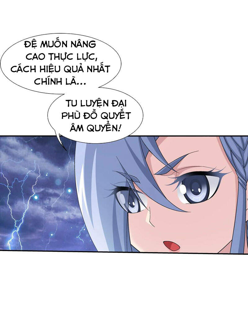 Đại Chúa Tể Chapter 285 - 32