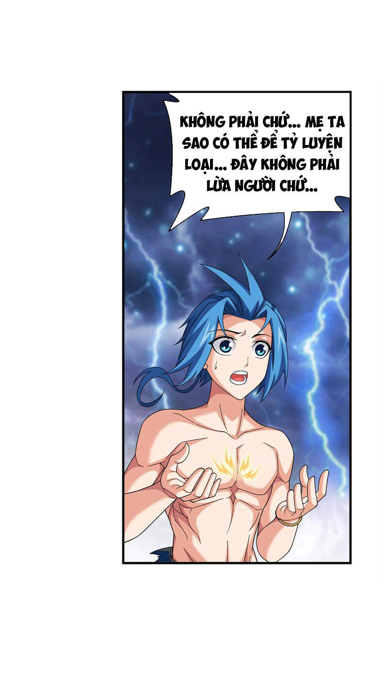 Đại Chúa Tể Chapter 285 - 37