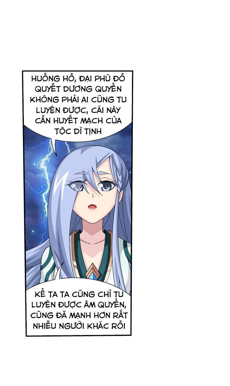 Đại Chúa Tể Chapter 285 - 40