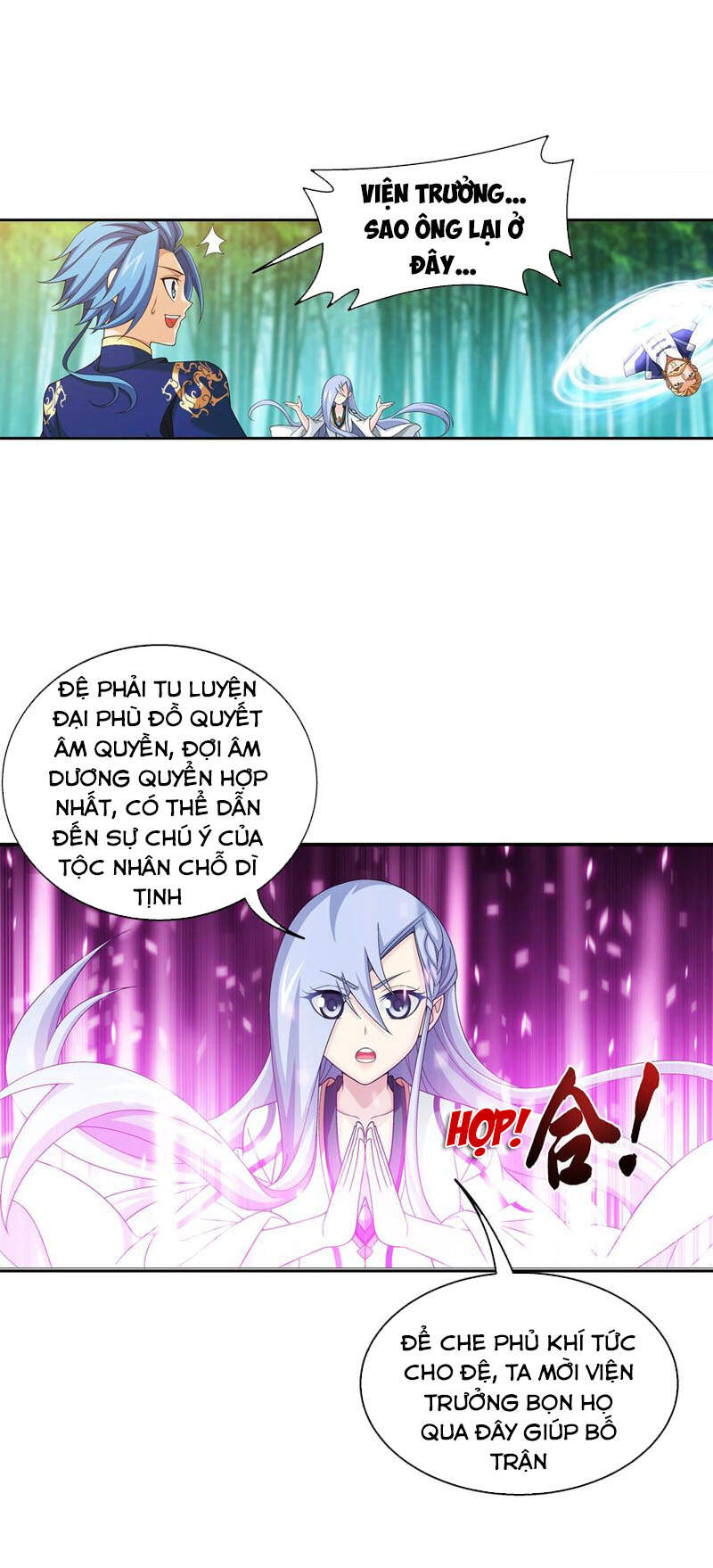 Đại Chúa Tể Chapter 286 - 15