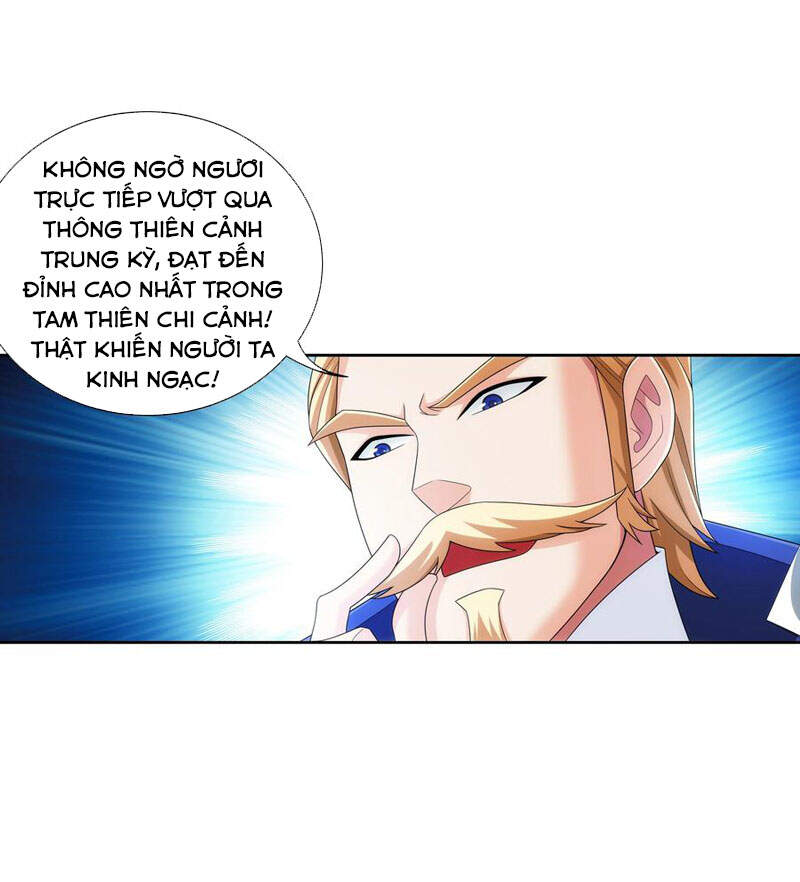 Đại Chúa Tể Chapter 287 - 12