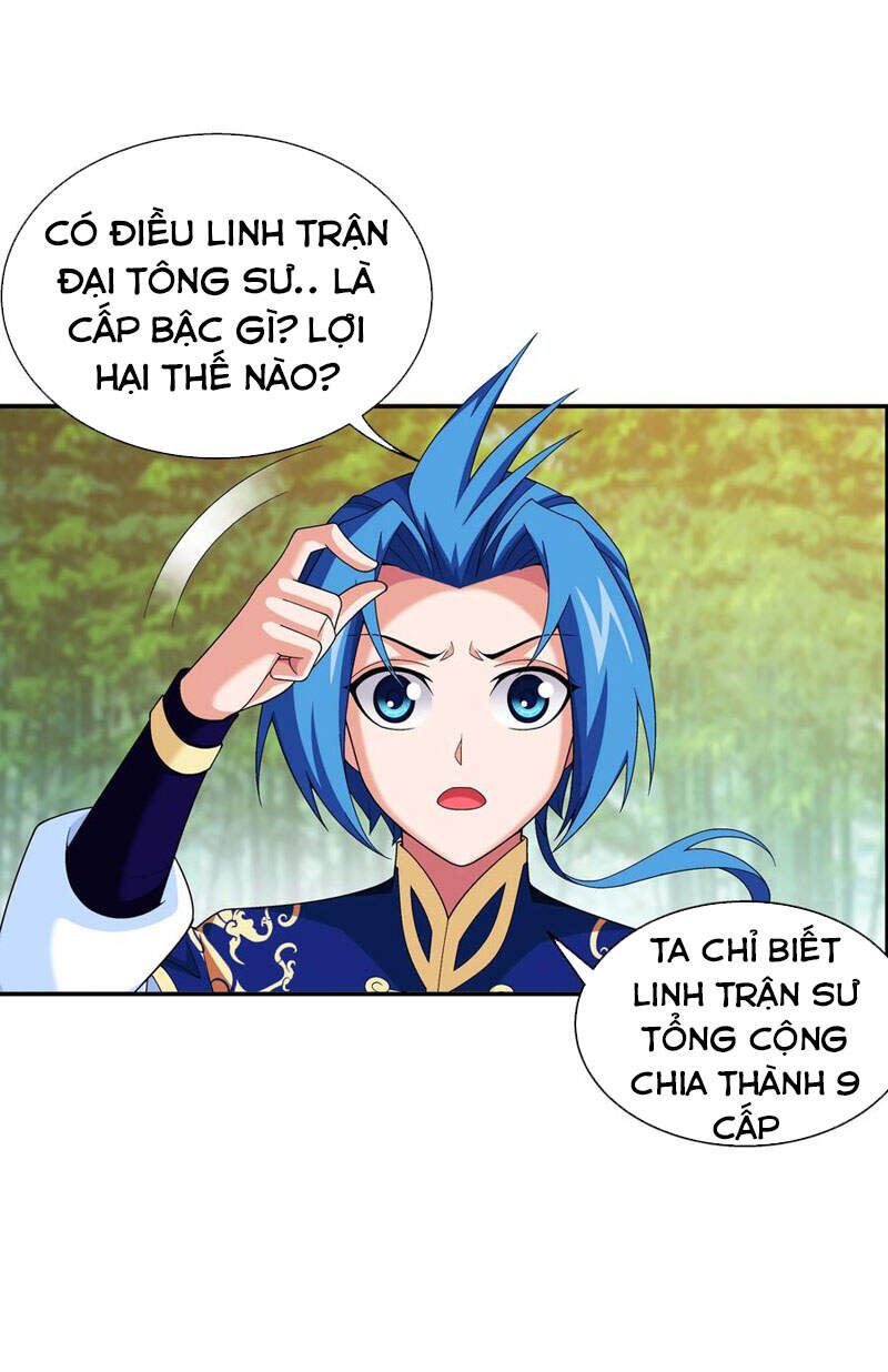 Đại Chúa Tể Chapter 287 - 30