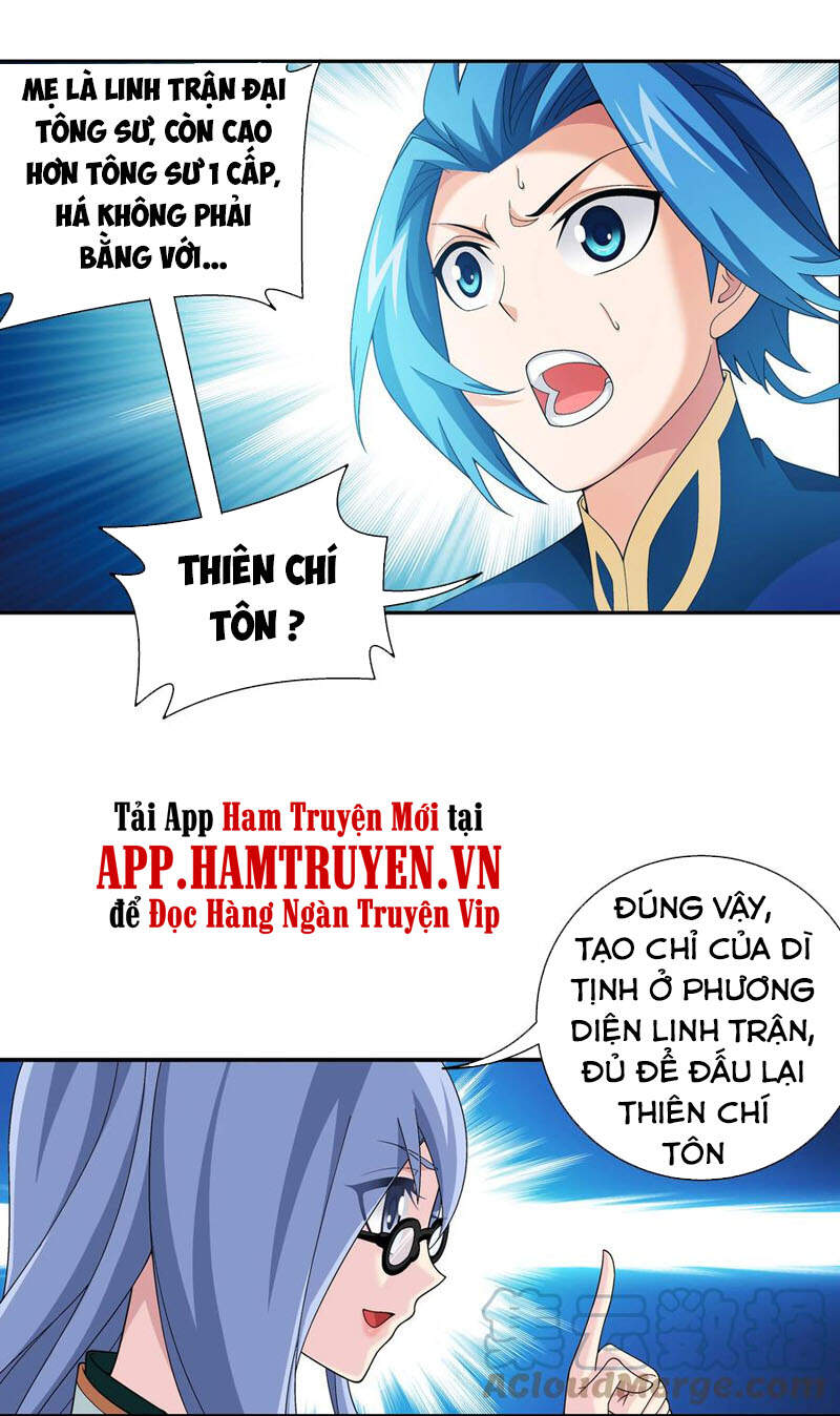 Đại Chúa Tể Chapter 287 - 34