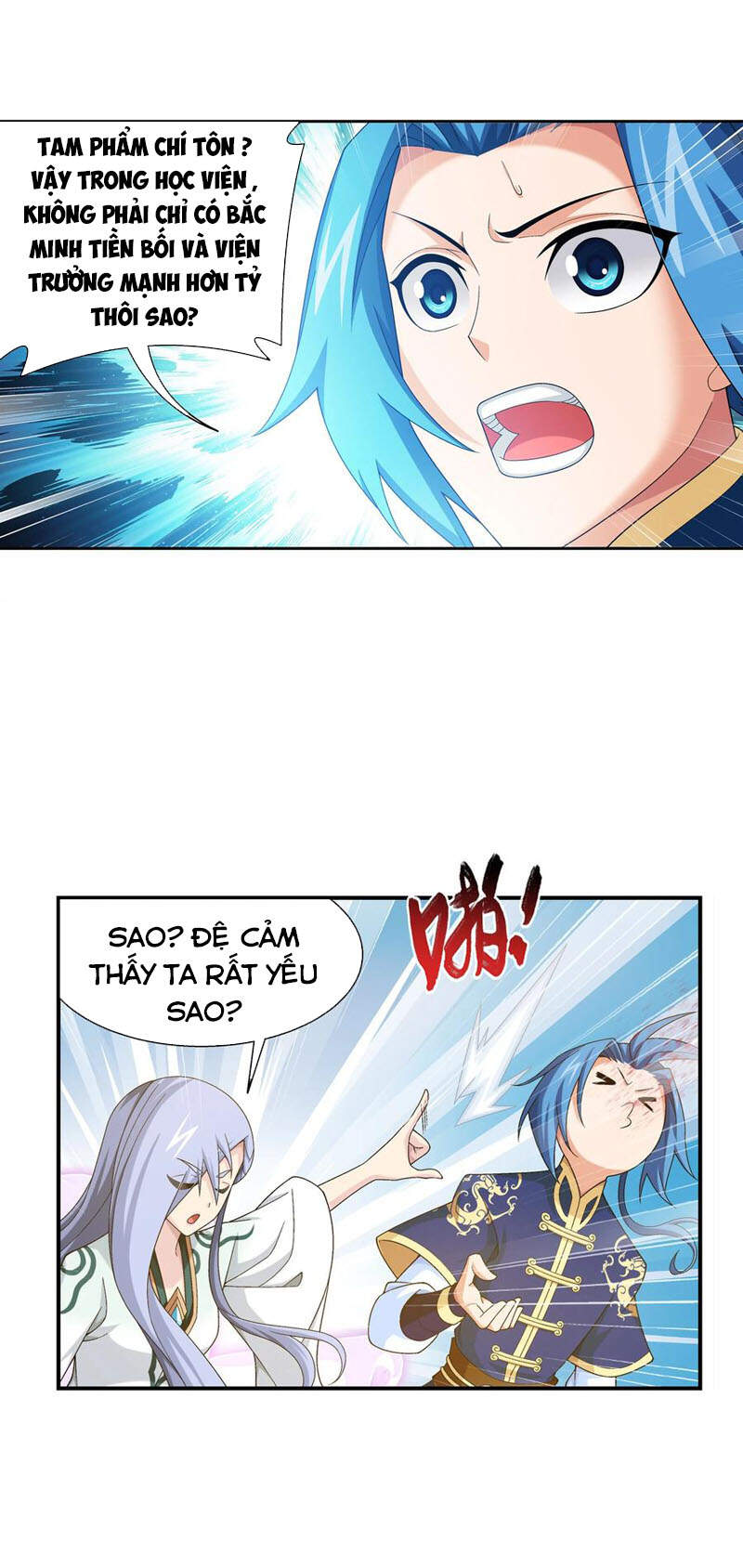Đại Chúa Tể Chapter 288 - 2