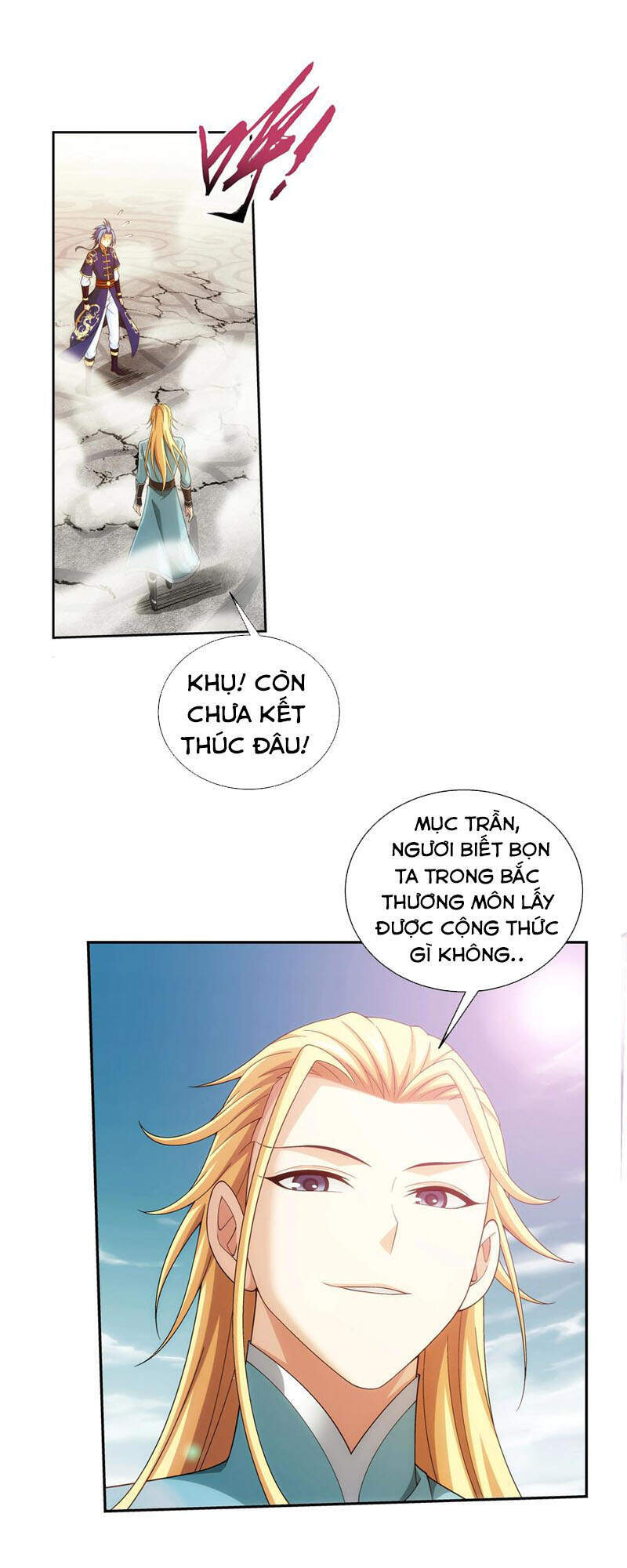 Đại Chúa Tể Chapter 289 - 1