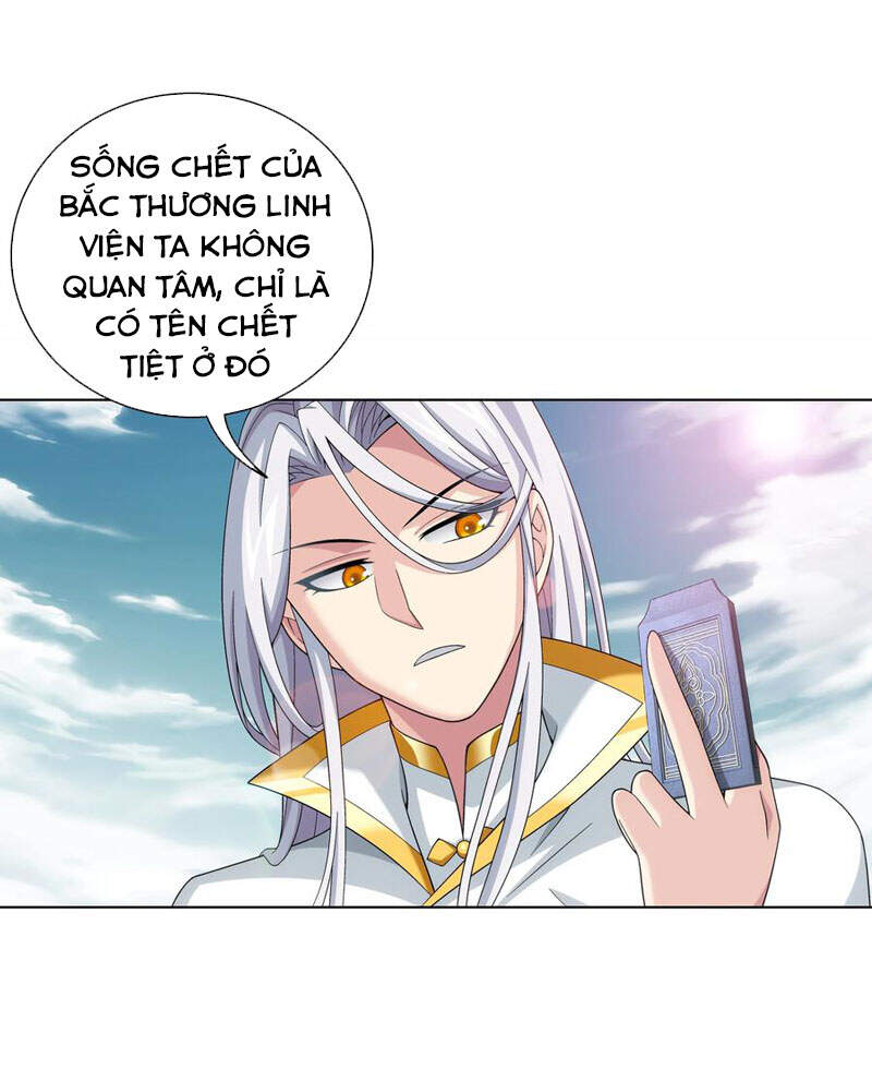 Đại Chúa Tể Chapter 290 - 23