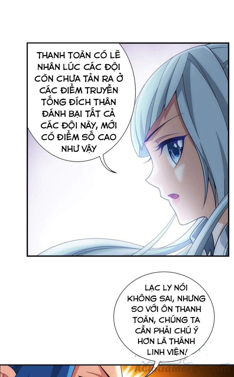 Đại Chúa Tể Chapter 290 - 34
