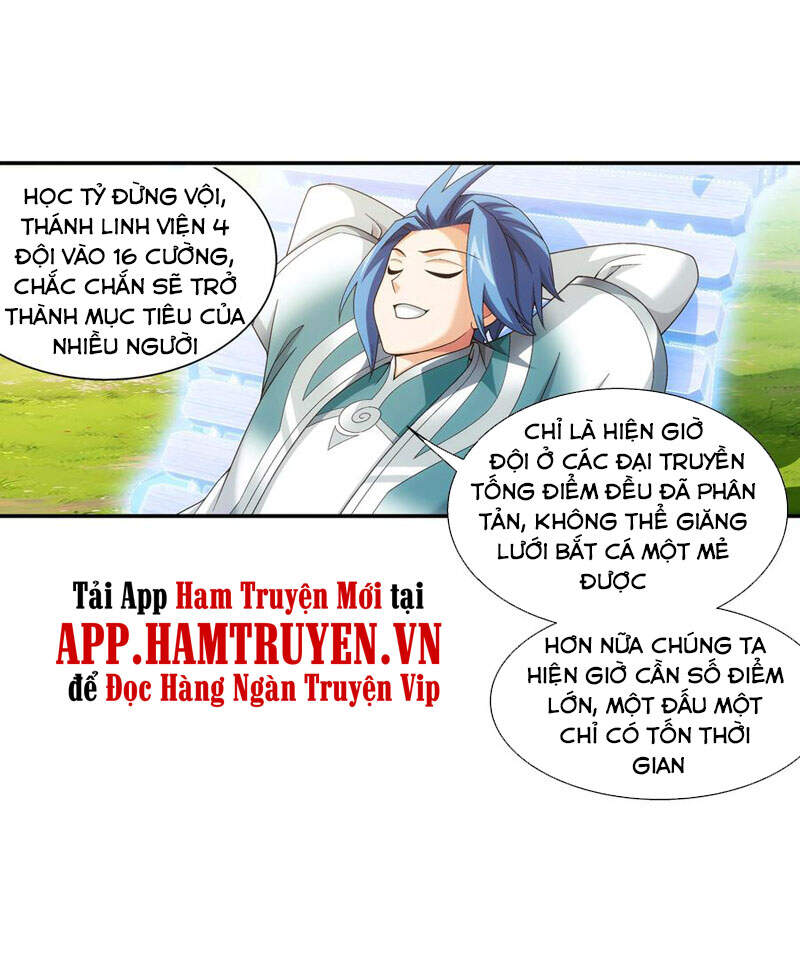 Đại Chúa Tể Chapter 291 - 3