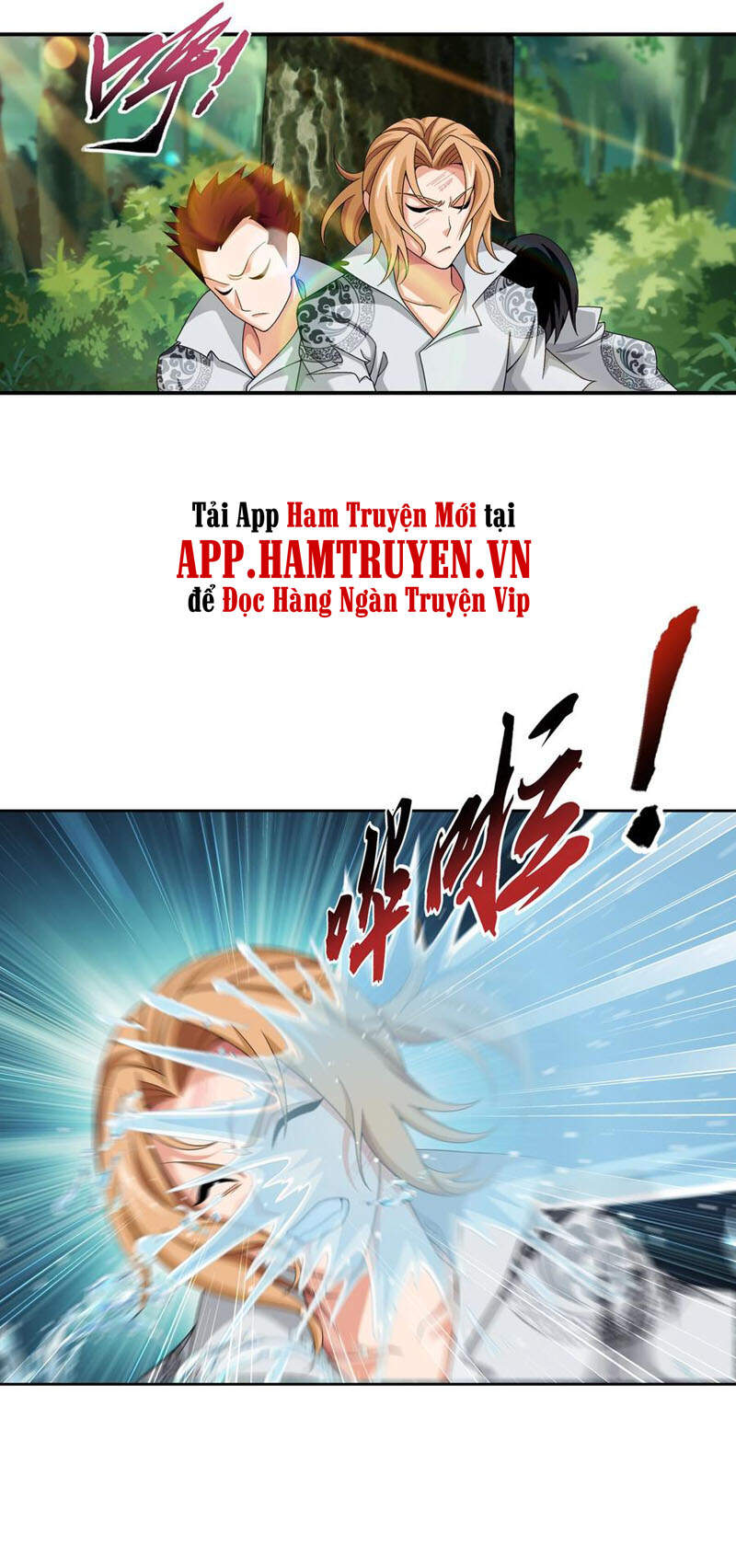 Đại Chúa Tể Chapter 291 - 34