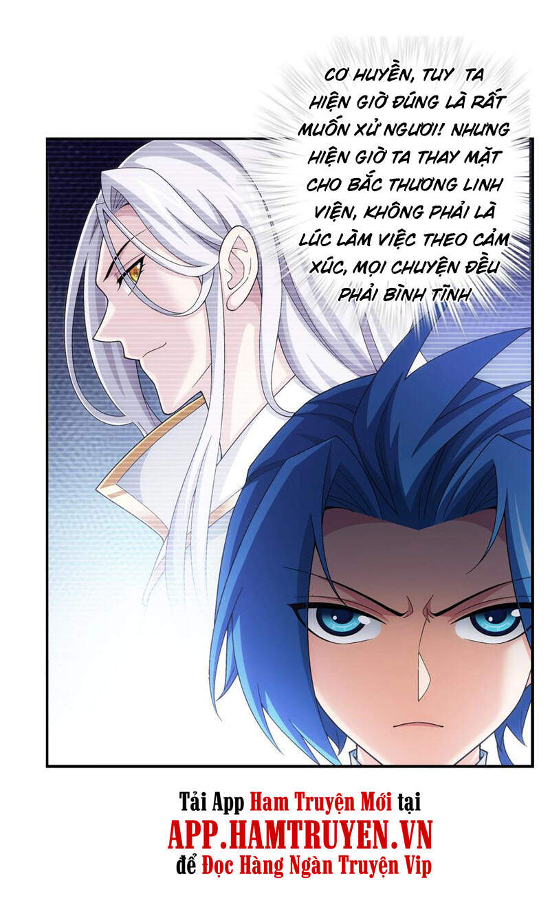 Đại Chúa Tể Chapter 291 - 6
