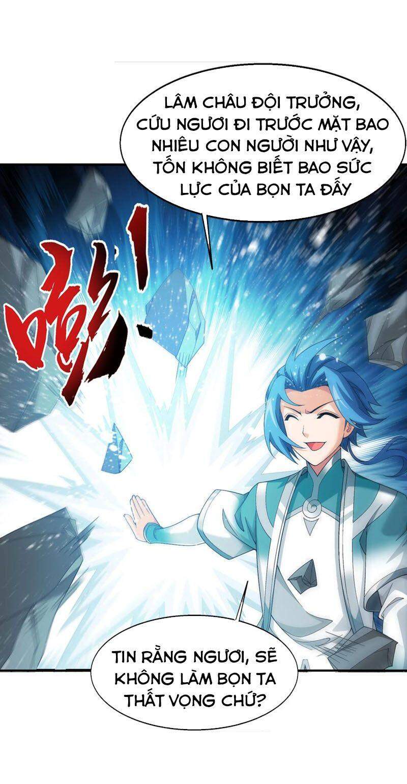 Đại Chúa Tể Chapter 292 - 7