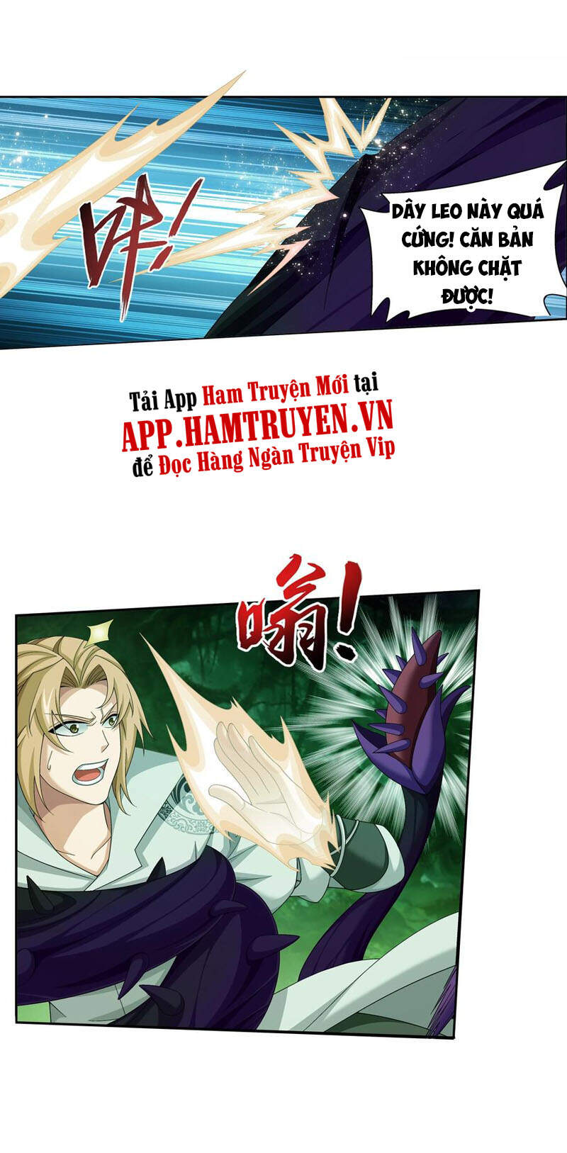 Đại Chúa Tể Chapter 293 - 24