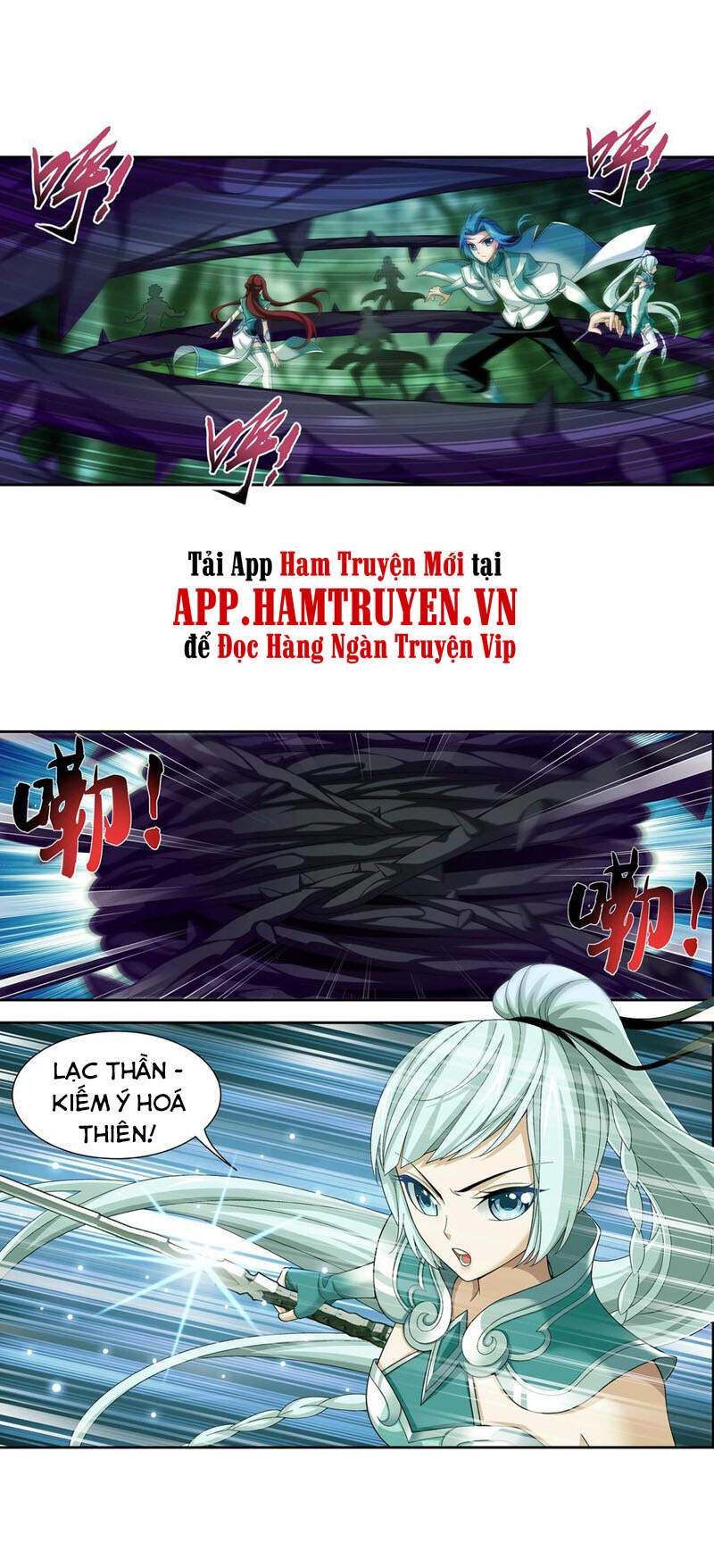 Đại Chúa Tể Chapter 293 - 33