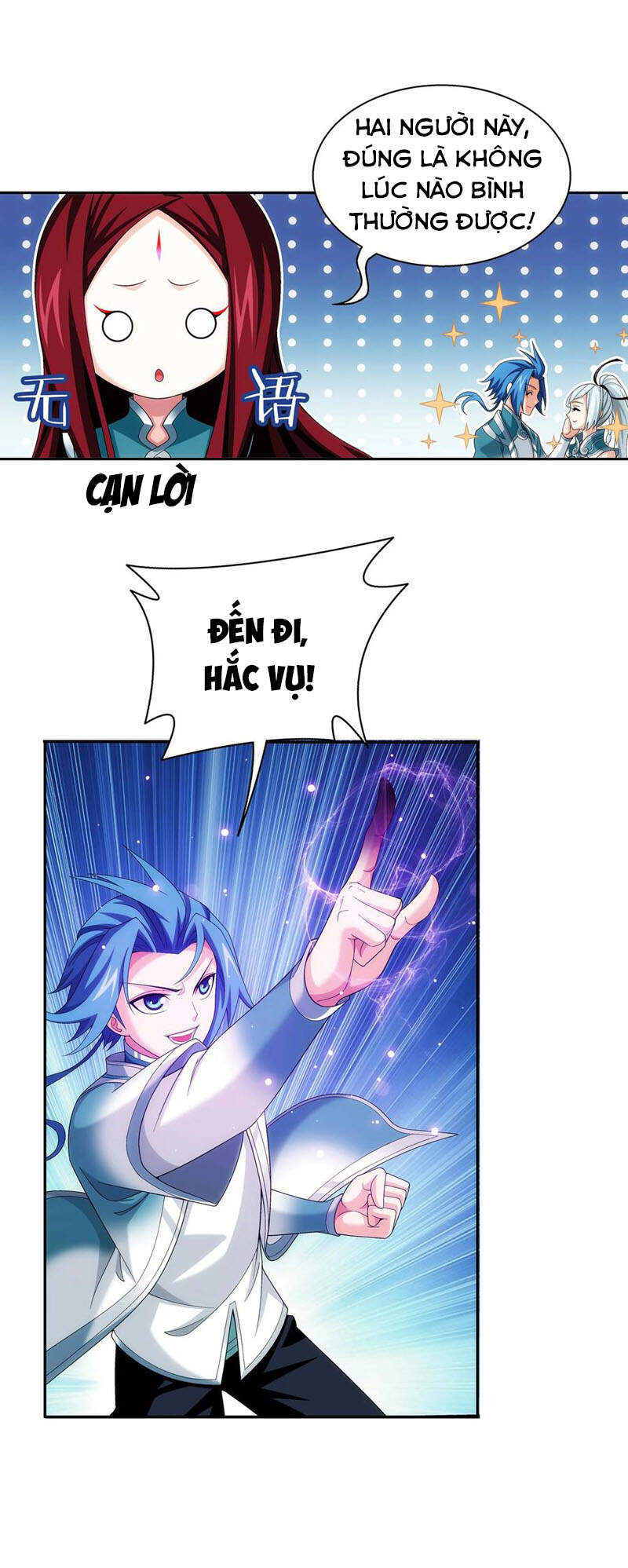 Đại Chúa Tể Chapter 294 - 24