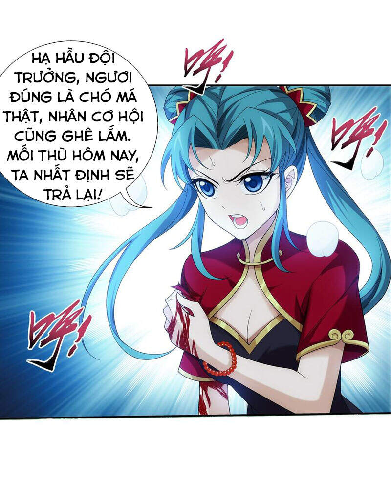 Đại Chúa Tể Chapter 295 - 1