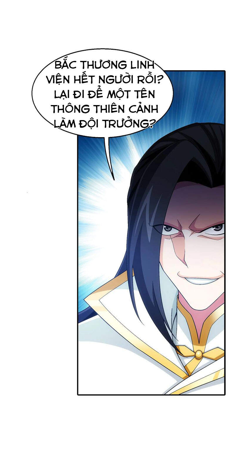 Đại Chúa Tể Chapter 295 - 11