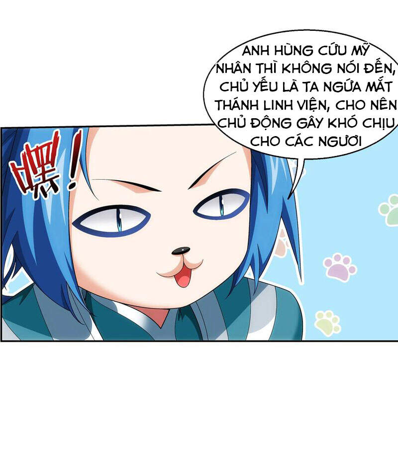 Đại Chúa Tể Chapter 295 - 14