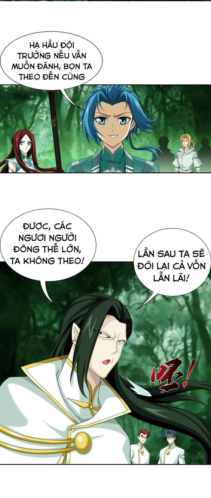 Đại Chúa Tể Chapter 295 - 27
