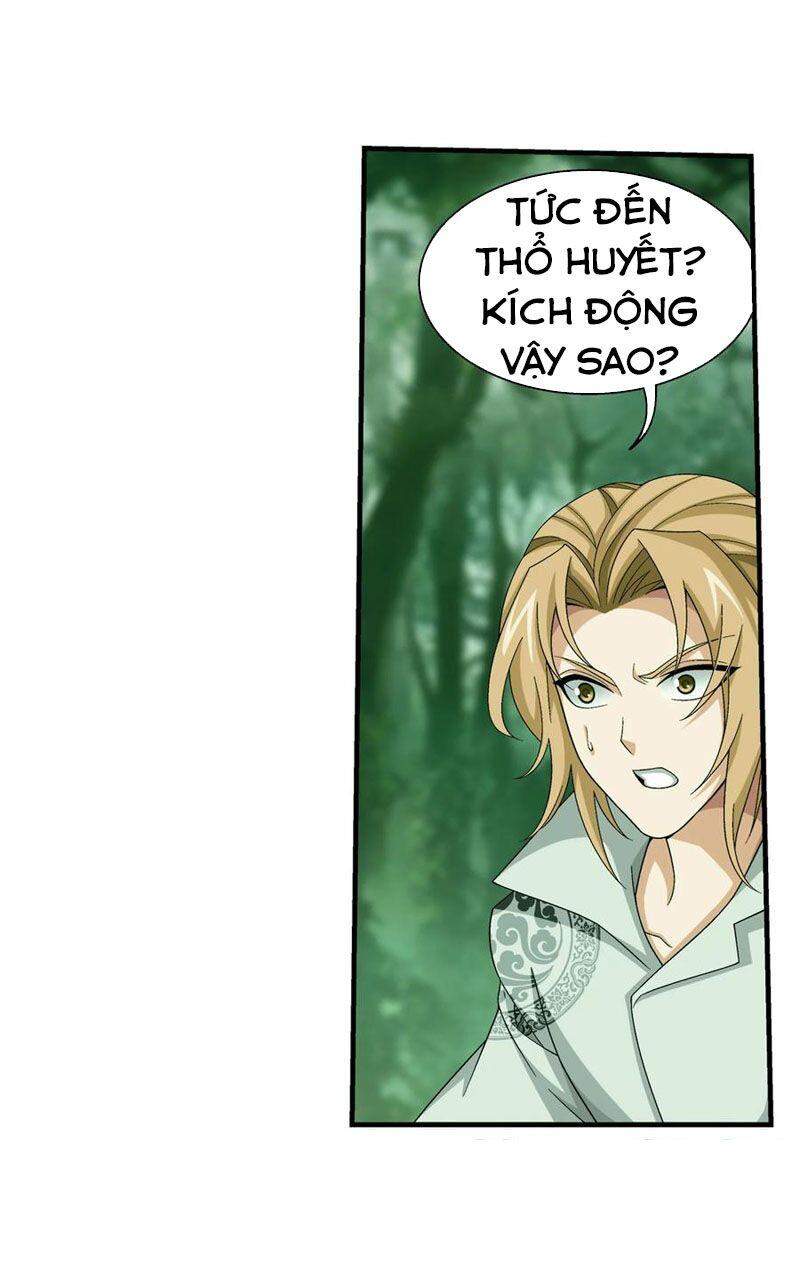 Đại Chúa Tể Chapter 296 - 11