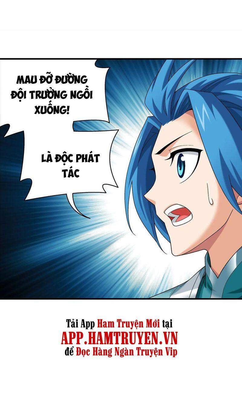 Đại Chúa Tể Chapter 296 - 13