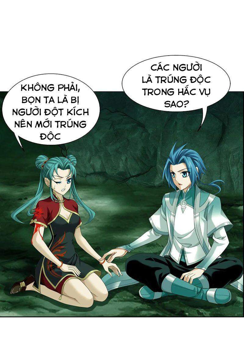 Đại Chúa Tể Chapter 296 - 15