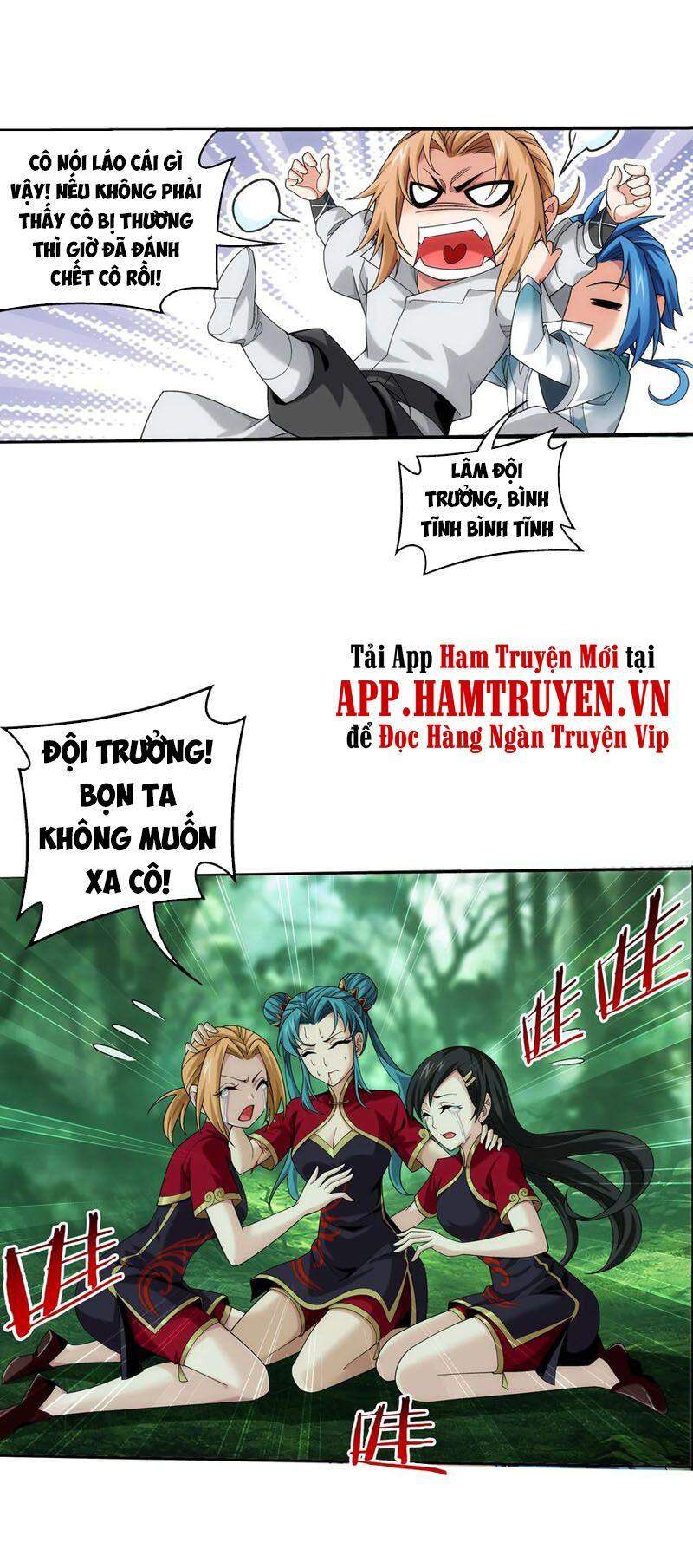 Đại Chúa Tể Chapter 296 - 30